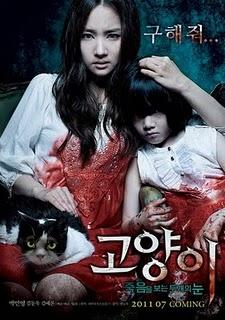The Cat nuevo trailer