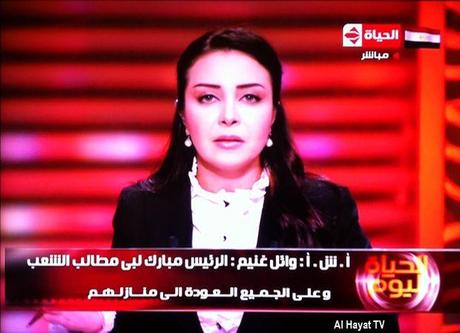 En Australia los musulmanes se encuentran continuamente con Jesús En Australia los musulmanes se encuentran continuamente con Jesús