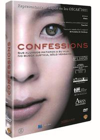 Trailer español de 'Confessions', de Tetsuya Nakashima