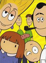 No Molestar! Estoy mirando [adult swim]