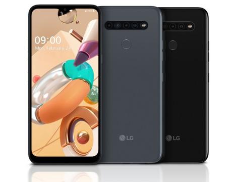 LG K41S, LG K51S y LG K61, así es lo nuevo en la gama media de LG