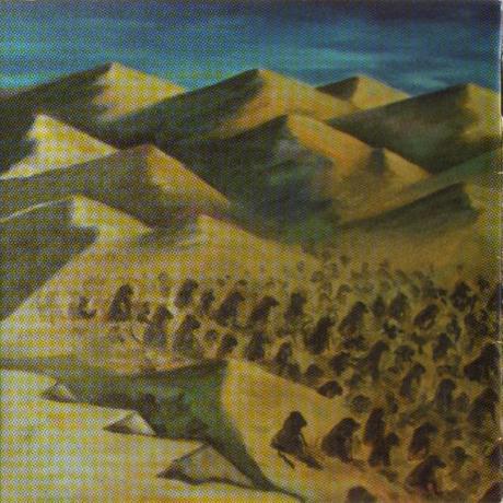 Yezda Urfa - Sacred Baboon (1989)