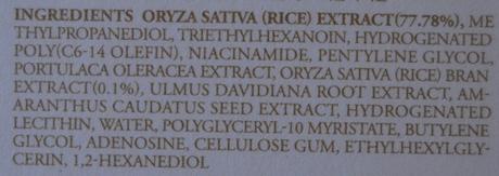 El tónico de arroz “Rice Toner” de I’M FROM (From Asia With Love)