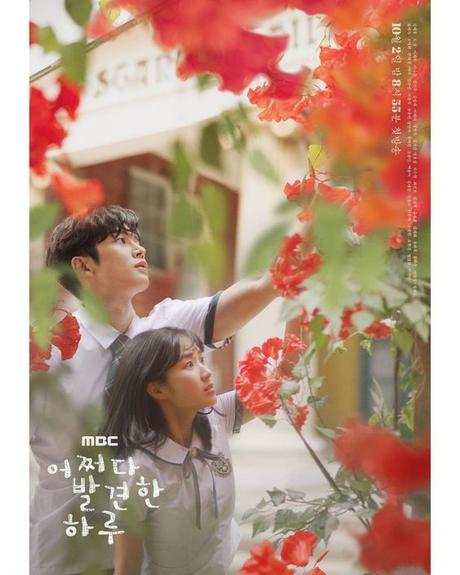 Top Ten: Dramas que espero ver este año 7 Fakta Extraordinary You, KDrama Romantis Lee Jae Wook yang Dinanti
