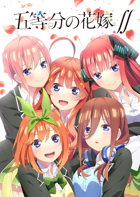 El anime ''Go-Toubun no Hanayome 2'', ha sido fechada para otoño del 2020 El anime ''Go-Toubun no Hanayome 2'', ha sido fechada para otoño del 2020