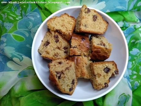 GÂTEAU AU BEURRE D’ARACHIDES ET AUX PÉPITES DE CHOCOLAT / PEANUT BUTTER CHOCOLATE CHIPS CAKE / BIZCOCHO DE MANTEQUILLA DE MANÍ Y CHISPAS DE CHOCOLATE / كيك حبيبات الشوكولاتة و زبدة الفول السوداني