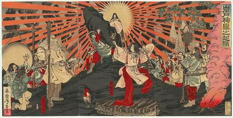 La diosa del Sol Amaterasu, mitología japonesa