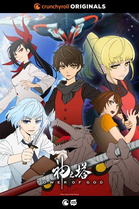 El anime ''Tower of God'', estrena avance e imagen promocional