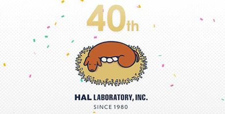 40º aniversario del Laboratorio HAL