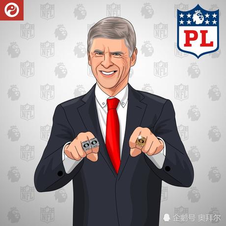 未分类-9张图盘点利物浦的悲伤一夜：三大神纪录被终结，阿森纳成最大赢家