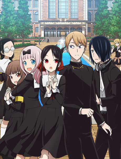 El anime ''Kaguya-sama wa Kokurasetai Season 2'', estrena Visual Art