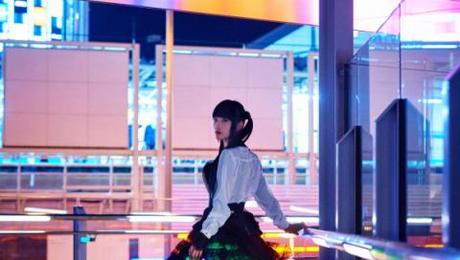 Faldas De Moda En Japon