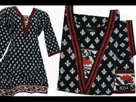 Mamakushe Falda Multiusos