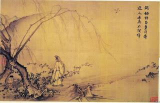 La coraza narrativa. The narrative shell. 敘事外殼 La coraza narrativa. The narrative shell. 敘事外殼