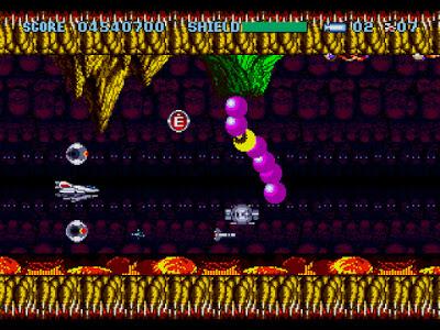 Retro Review: Curse.