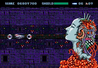 Retro Review: Curse.