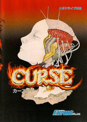 Retro Review: Curse.