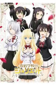 Top 5 animes de romance