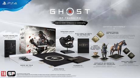 Ghost of Tsushima muestra sus ediciones especiales