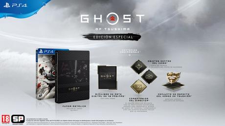 Ghost of Tsushima muestra sus ediciones especiales