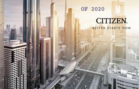 Relojes Citizen OF 2020 al completo