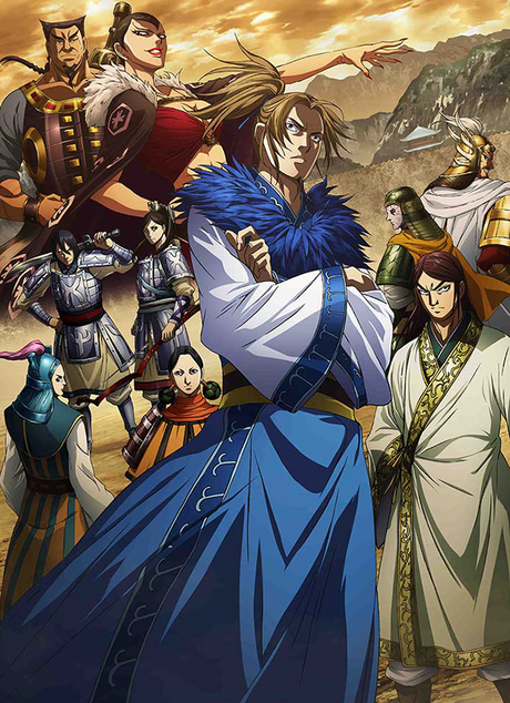 El anime ''Kingdom Season 3'', estrena Artes Visuales