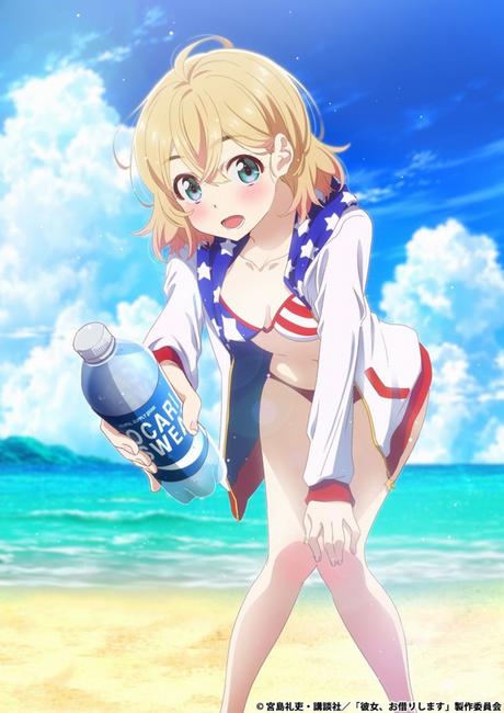 El anime ''Kanojo Okarishimasu'', estrena avance promocional del personaje Nanami