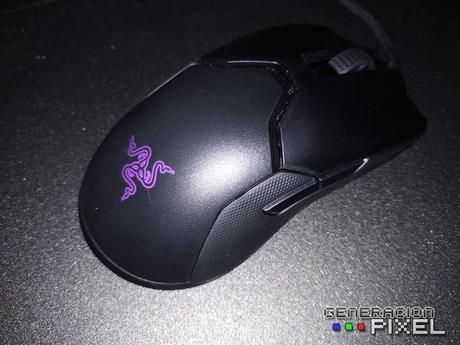 ANÁLISIS HARD-GAMING: Ratón Razer Viper