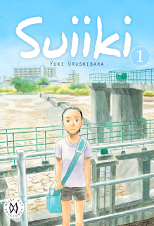 Suiiki, de Yuki Urushibara