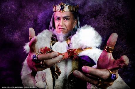 Nuevas artes visuales de la obra teatral ''Tate no Yuusha no Nariagari'', con el elenco principal