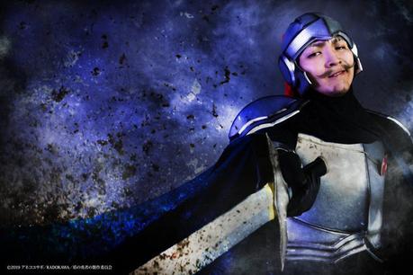 Nuevas artes visuales de la obra teatral ''Tate no Yuusha no Nariagari'', con el elenco principal