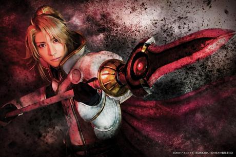 Nuevas artes visuales de la obra teatral ''Tate no Yuusha no Nariagari'', con el elenco principal