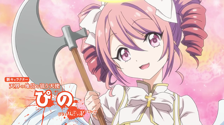 El anime ''Jashin-chan Dropkick Season 2'', estrena avance promocional