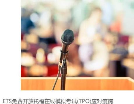 未分类-各类语言考试最新资讯!看这一篇就够了 未分类-各类语言考试最新资讯!看这一篇就够了