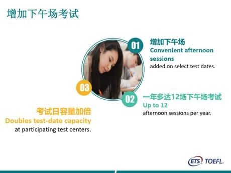 未分类-各类语言考试最新资讯!看这一篇就够了 未分类-各类语言考试最新资讯!看这一篇就够了