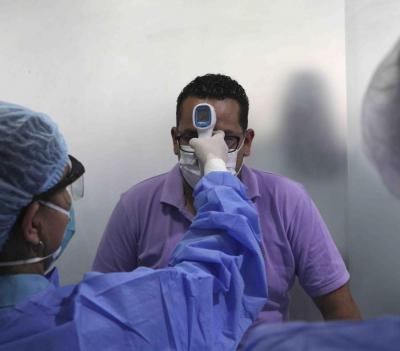 Cuba: ¿Qué hacer ante la sospecha de SARS-Coronavirus-2 o 2019-nCoV?