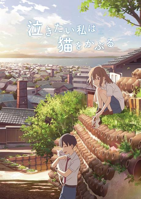 La película ''Nakitai Watashi wa Neko wo Kaburu'', anuncia nuevo elenco + visual art