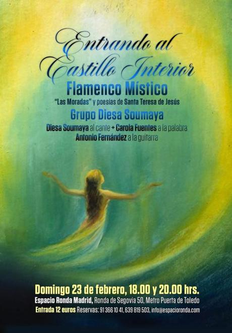 Entrando al Castillo Interior Entrando al Castillo Interior