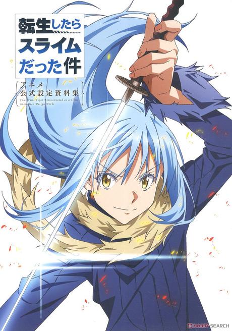 El anime ''Tensei Shitara Slime Datta Ken 2'', estrena nuevo poster oficial