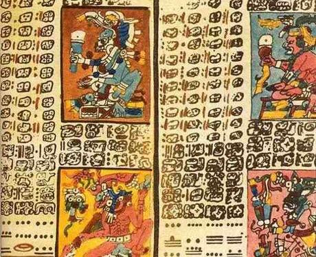 Pópol Vuh, el libro sagrado de los mayas en Guatemala