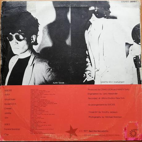 Suicide -Suicide Lp 1978 (1977)