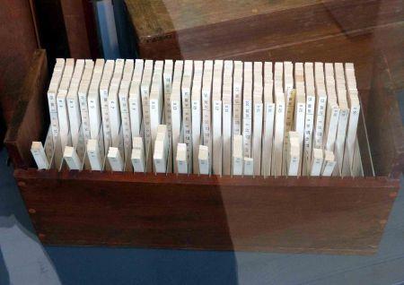 Caja de “Tirillas Beevers – Lipson” en Edimburgo