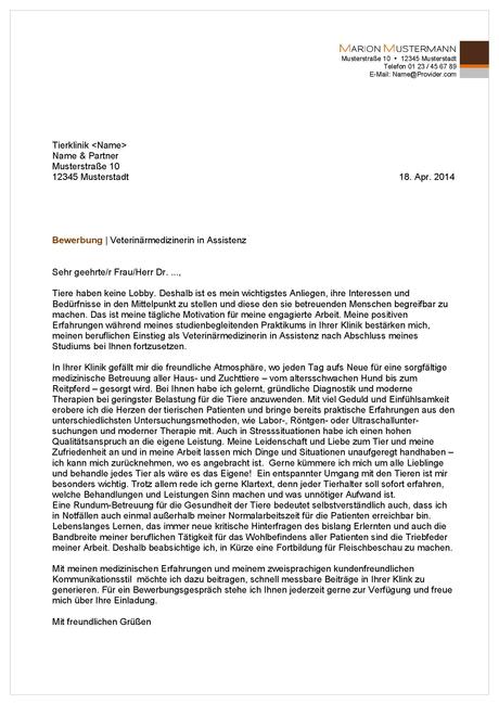 Bewerbungsschreiben Ausbildung Muster Dass Sie Alle Vorlagen Für Ihre Einfach Ideen ändern Bewerbungsschreiben Ausbildung Muster Dass Sie Alle Vorlagen Für Ihre Einfach Ideen ändern