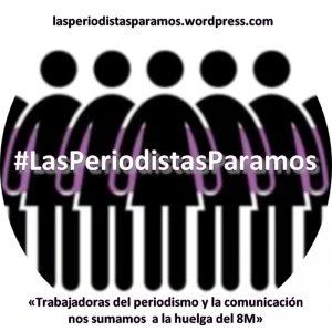 Las periodistas paramos #LasPeriodistasParamos #LasComunicadorasParamos