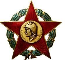 LUIS GONZÁLEZ UBIETA Y GONZÁLEZ DEL CAMPILLO, JEFE DE LA FLOTA DE LA REPÚBLICA LUIS GONZÁLEZ UBIETA Y GONZÁLEZ DEL CAMPILLO, JEFE DE LA FLOTA DE LA REPÚBLICA