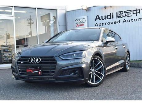 2018 Audi Rs5 Sportback Price