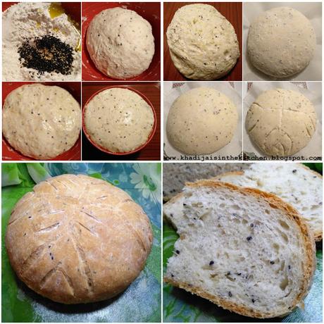 PAIN AUX GRAINES DE SÉSAME / SESAME SEED BREAD / PAN CON SEMILLAS DE SÉSAMO / خبز ببذورالسمسم