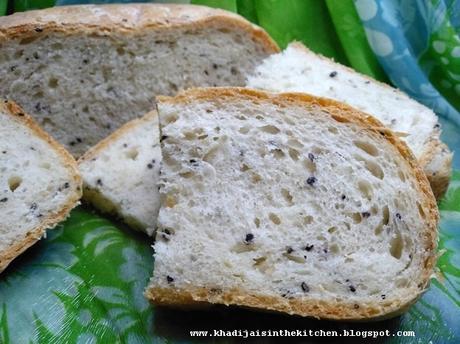 PAIN AUX GRAINES DE SÉSAME / SESAME SEED BREAD / PAN CON SEMILLAS DE SÉSAMO / خبز ببذورالسمسم