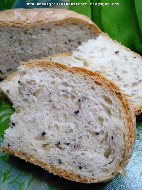 PAIN AUX GRAINES DE SÉSAME / SESAME SEED BREAD / PAN CON SEMILLAS DE SÉSAMO / خبز ببذورالسمسم