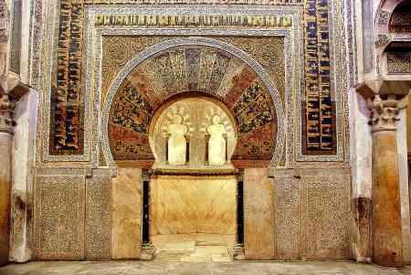 La alquibla de la Mezquita de Córdoba La alquibla de la Mezquita de Córdoba